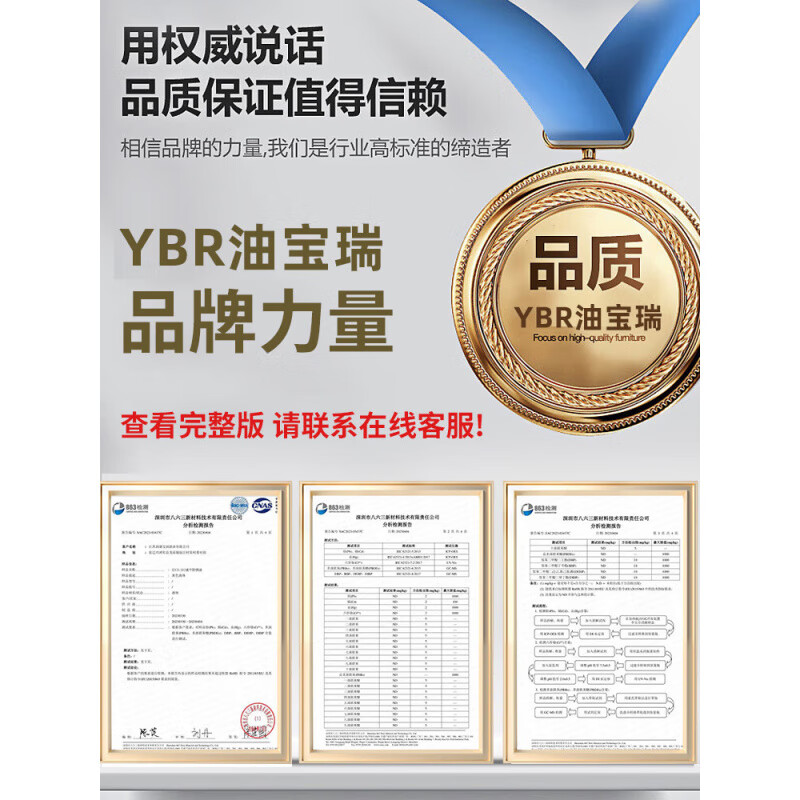 LISM Oil Baorui volatile metal anti-rust oil anti-rust agent liquid soft film thin layer quick-drying hard film anti-rust dehydration MF8-9 hard film quick-drying anti-rust oil (gold) 5L