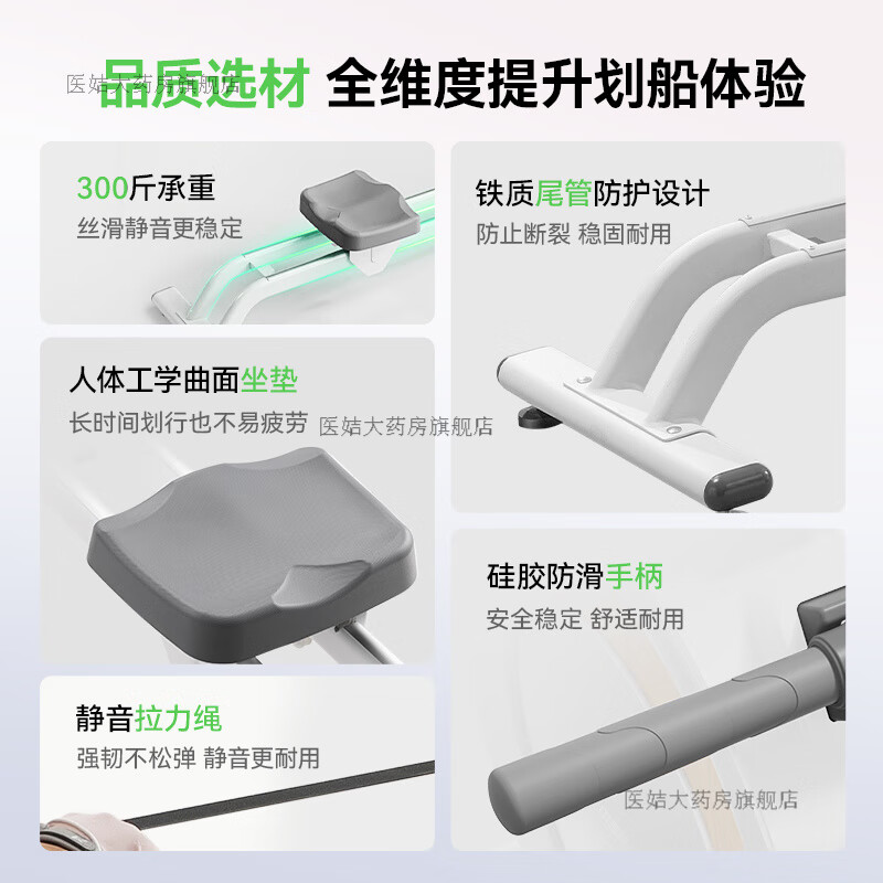 MERACH rowing machine household magnetic resistance super fat-burning comprehensive trainer rowing machine fitness equipment for women Q1S self-generating ink black - intelligent resistance adjustment - aluminum