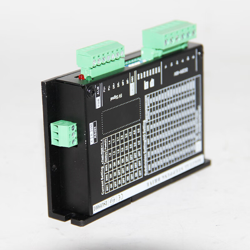 Yue Changsheng DM542-485 driver supports 485 communication 57 open loop stepper motor set DC 24v era superior 57-102+DM542-485 set