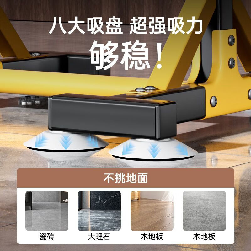 Meikejie horizontal bar home indoor pull-up device without punching for adults home floor simple exercise student fitness home upgraded reinforced base adjustable 150-220cm