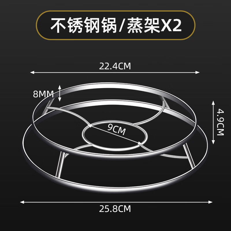 Newair stainless steel pot rack kitchen pot storage rack insulated anti-scalding household pot storage bracket multi-functional steam rack