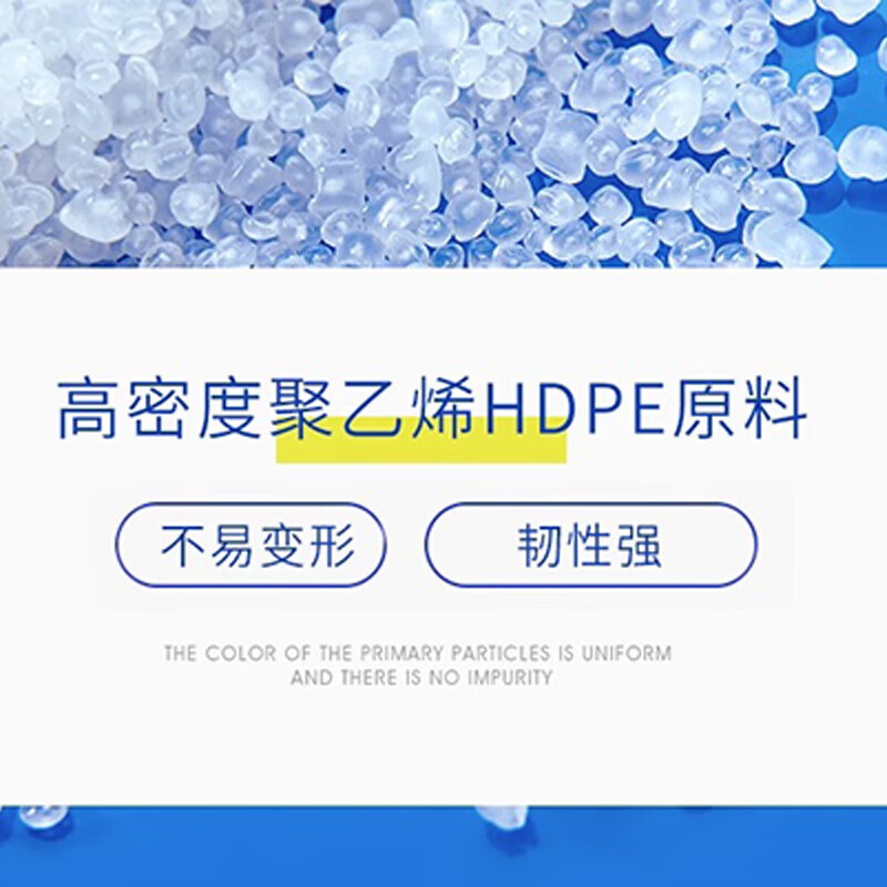 Yayue plastic turnover box with lid thickened logistics box industrial storage and organization box transfer plastic basket rectangular material box with lid 640*420*360mm