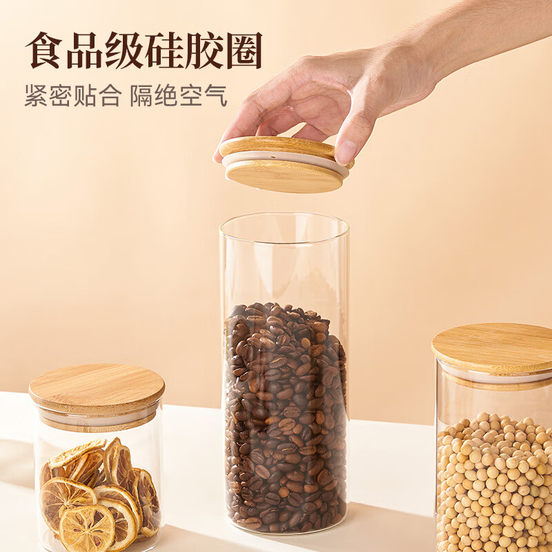Youlaifu sealed jar glass bottle food grade tea coffee bean powder storage tank tangerine peel grain storage tank