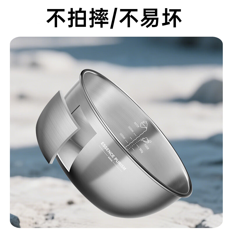 Double gun 304 stainless steel drain basket, rice cleaning artifact, vegetable basin, drain basin, 25-year new fruit washing household drain basket, 28cm drain basket + drain basin set (2 pieces)