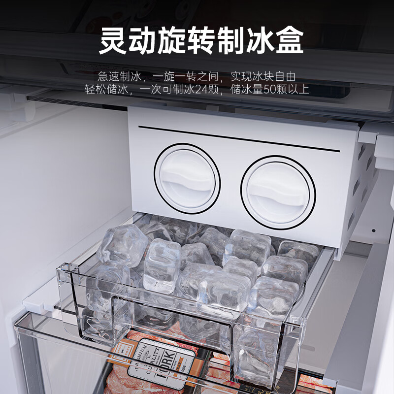 Lingchu fully built-in refrigerator double-door large capacity ultra-thin side-by-side door zero-inlay flat inlay inlay hidden cabinet household refrigerator frost-free subsidy 20% first-level energy efficiency flagship combination model L15PRO17PRO (with ice making)