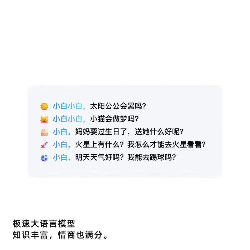 WEILANWEILAN BabyAlpha A2/Chat Series Blue Alpha Robot Dog Artificial Intelligence Robot Dog A2 Elegant Gray