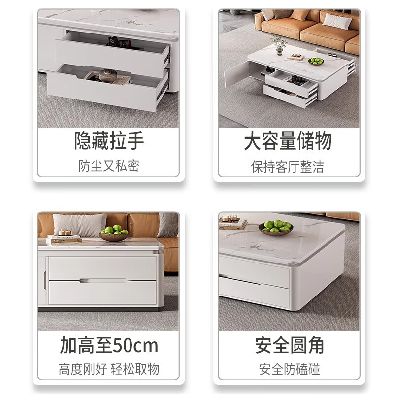 Songbaike solid wood coffee table TV cabinet combination 2026 new light luxury high-end small apartment living room home slate coffee table table 1.2 meters coffee table white with gray partition