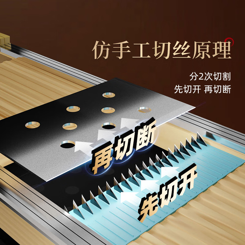 RSRDDY Fish raw side dish shreds, ultra-fine 1 mm ginger shreds, carrots, onions, shreds, vegetable grating, 1 mm ultra-fine shreds