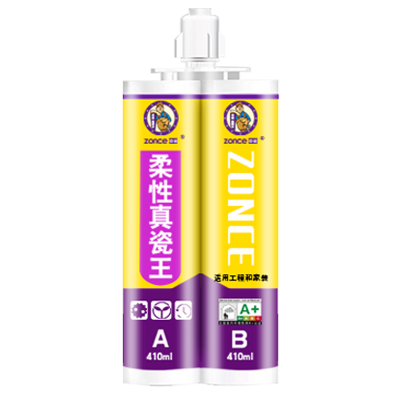 China porcelain beauty caulking agent waterproof and mildew-proof brand top ten ceramic tile floor tiles special home kitchen bathroom wooden floor real porcelain glue hook caulking agent full set of tools Noble Silver