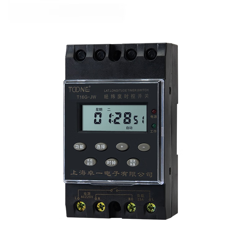 Zhuoyi ZYT16G-JW longitude and latitude microcomputer time control switch street light time controller KG316T timer ZYT02WX remote control longitude and latitude time control switch