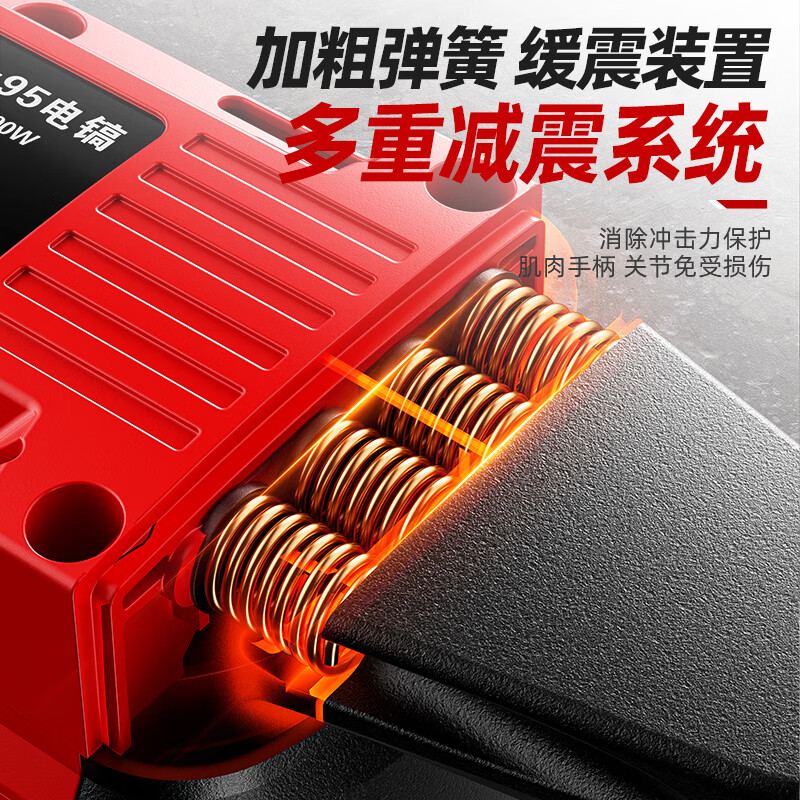 OLED high-power load electric hammer single-use electric pick for demolition of concrete road project wall breaking heavy-duty electric pick