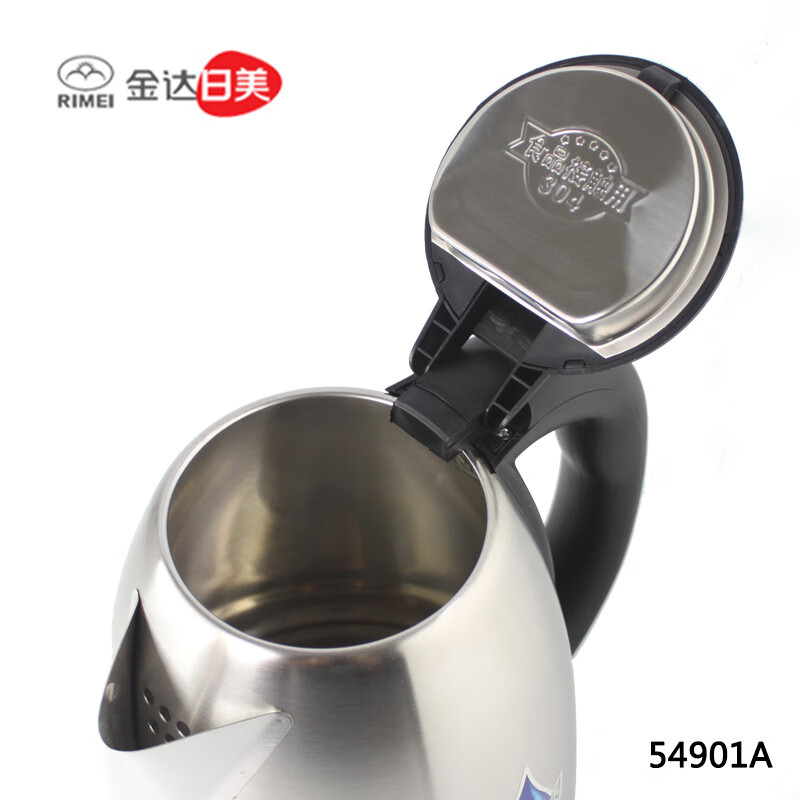 JINDA RIMEI RIMEI 54972 electric kettle 18L stainless steel electric kettle home hotel hot water kettle kettle electric kettle 1ml electric kettle 54901A1 point 8L
