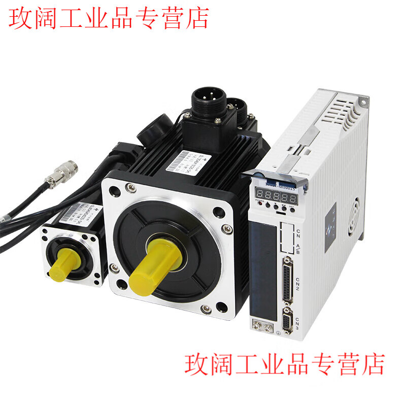 Yue Changsheng 60/80/110/130 servo motor set 400W750W1.5KW AC servo drive era superior 130 series 2KW/2500 rpm/7.7 N horizontal movement (without brake)