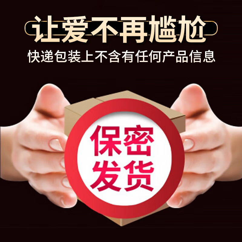 Tong Ren Tang Maca Tablets, Deer Antler, Ginseng, Ganoderma, Epimedium and Men's Adult Tonic and Long-lasting Kidney Feng Capsules for Inner Court, 24g*5 bottles, 300 capsules, consolidated pack, confidential delivery