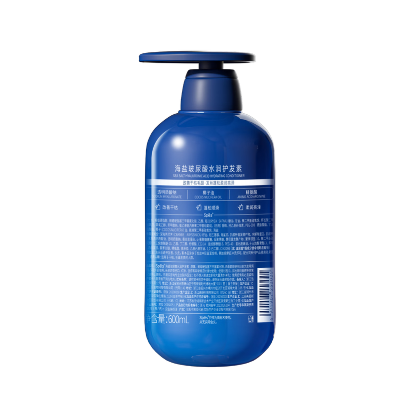 SpesSpes Sea Salt Hyaluronic Acid Hydrating Conditioner