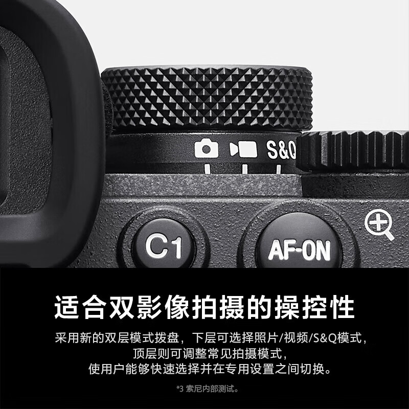 Sony (SONY) mirrorless camera full-frame Alpha 7 IV creative appearance filter five-axis image stabilization 4K 60p (ILCE-7M4/A7M4) single body