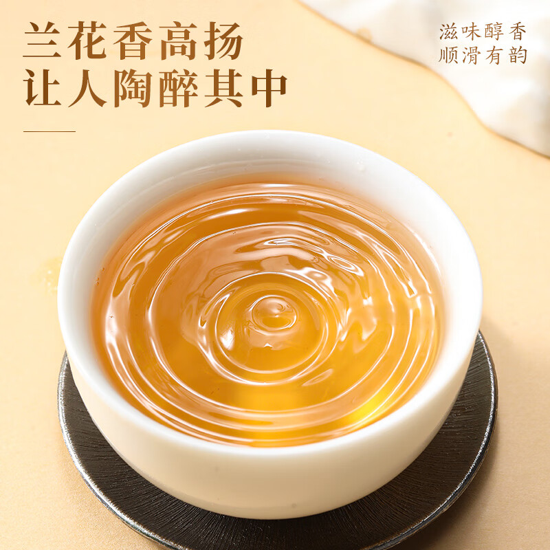 Qichun duck shit fragrant tea Phoenix Dancong spring tea Chaozhou specialty small canned fragrant oolong tea for self-drinking 30g