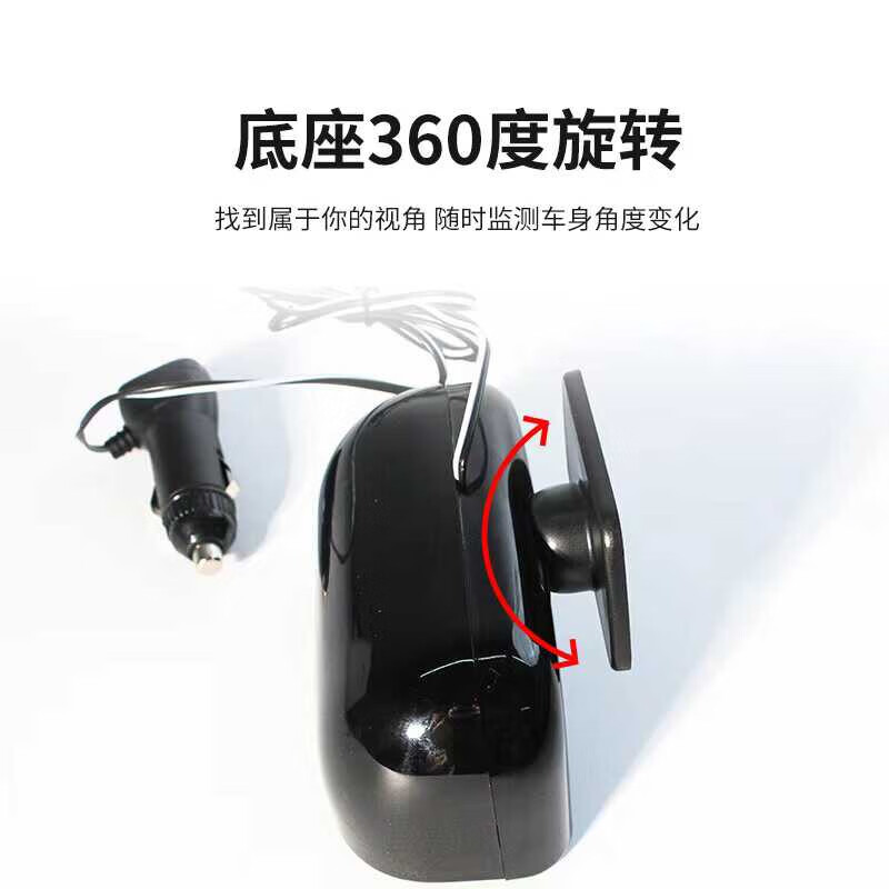 Car off-road balance meter with light, adjustable slope meter level meter, car self-sensing off-road modified level meter