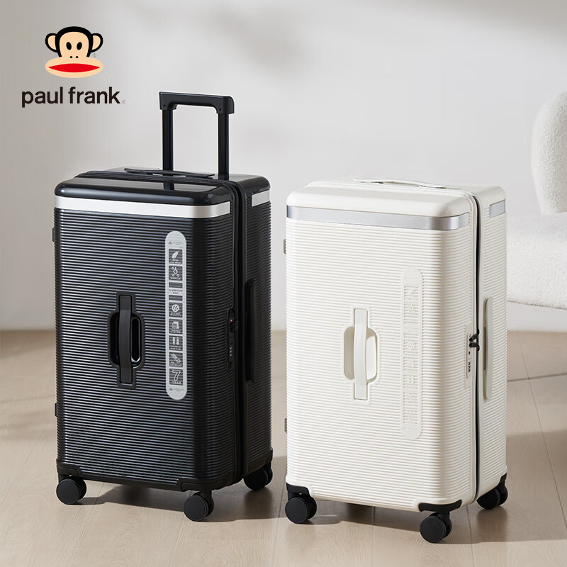 Big Mouth Monkey (paul frank) suitcase widened large-capacity trolley case men's 28-inch multi-functional password suitcase women's thickened checked zipper case