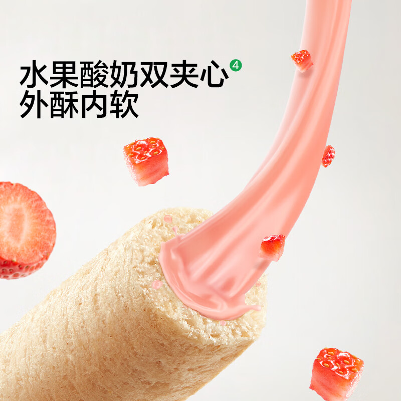 Baby is craving for high calcium coconut cheese cereal bar rice fruit puff bar teething stick children's snack 60g