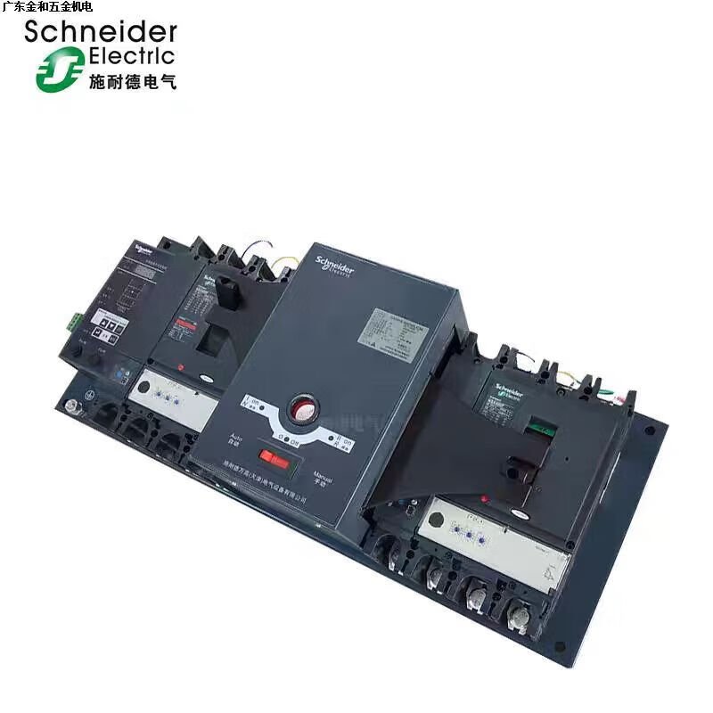Schneider Electric Schneider Wangao dual power automatic transfer switch WATSNA-100/ 1P 1-5A