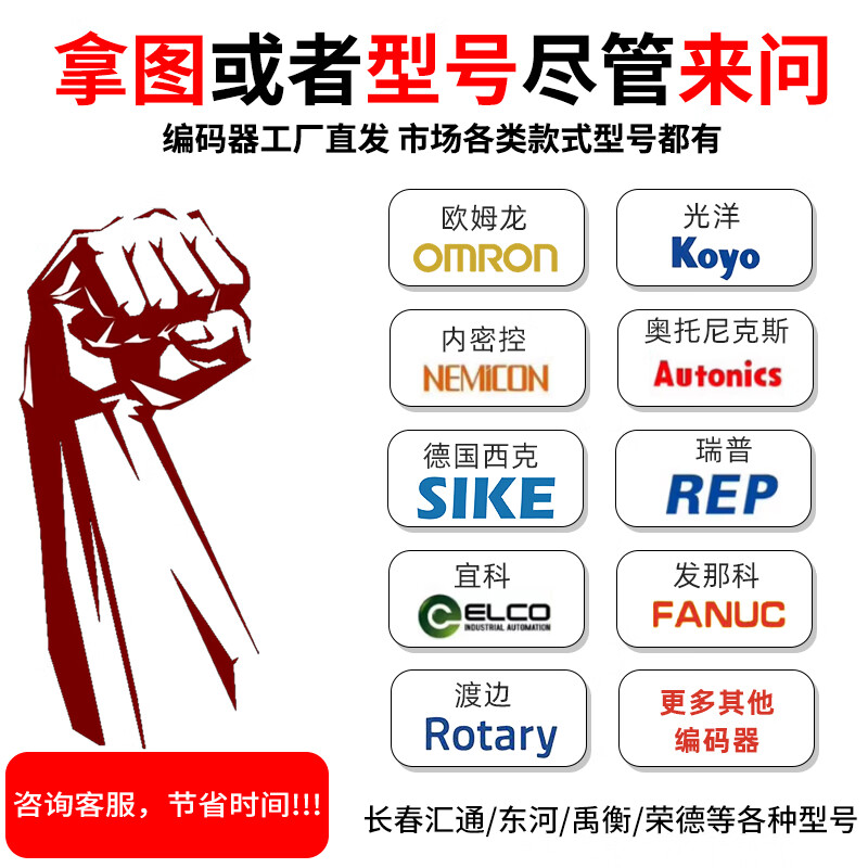 Decoder 2000A Koyo 360BF type 600B sensor-TRD1024V///encoder rotation 2T1000BF BF TRD2T2000