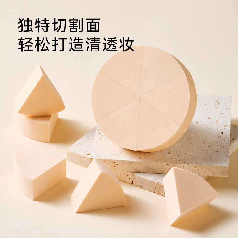Made in Tokyo, 15-pack of daily disposable beauty sponges, wet and dry multifunctional sponge puff, not easy to eat, fan-shaped, multi-purpose