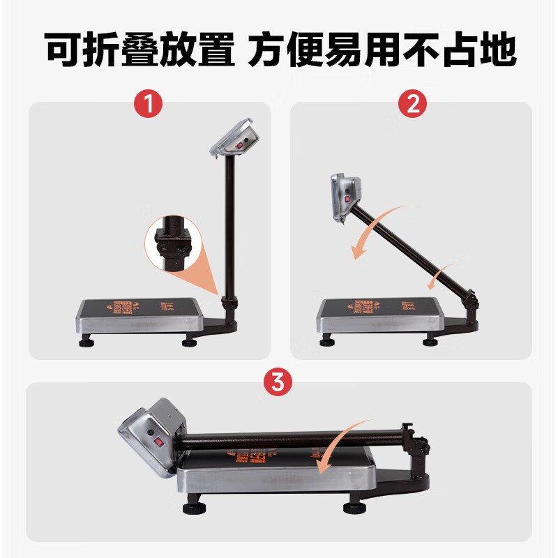 Xiangshan Kangmei waterproof floor-standing electronic scale commercial platform scale high-precision stainless steel seafood and aquatic products special electronic scale cargo scale large industrial express weighing scale upgraded stainless steel 150kg-LCD display