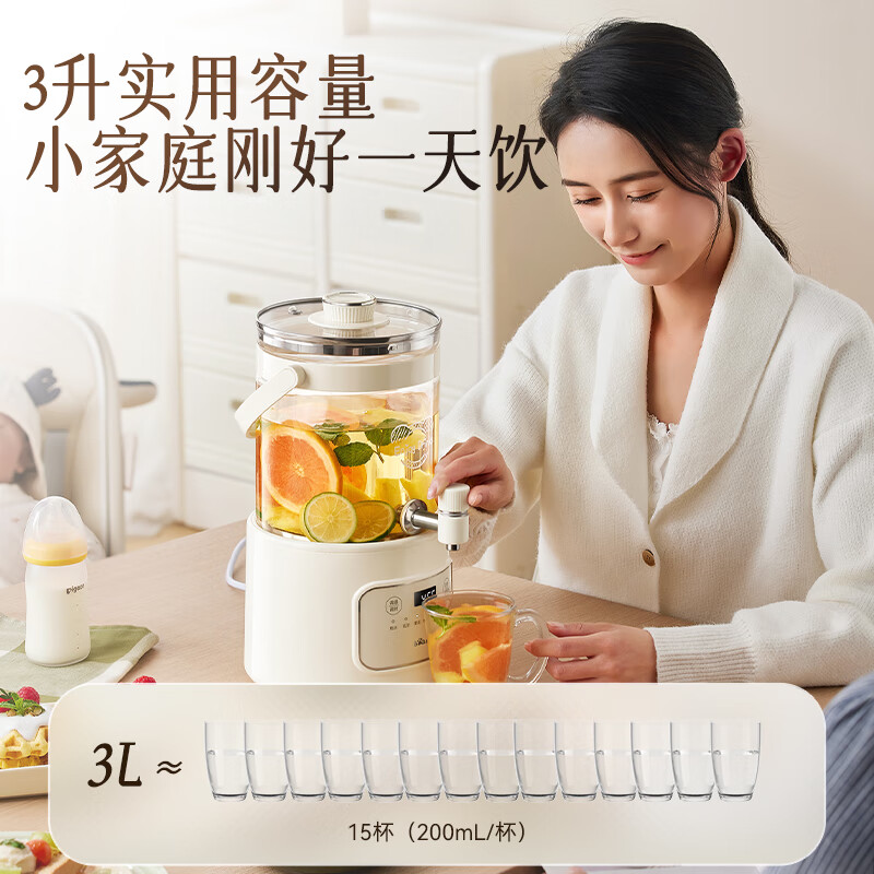 Bear Health Pot Health Bucket Flower Tea Bucket Faucet Kettle Tea Maker Tea Pot Glass Flower Teapot Constant Temperature Electric Kettle 3L Large Capacity ZDH-F30F1