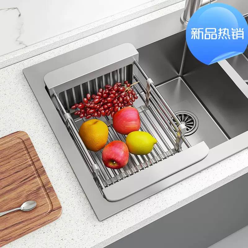 Yusenyike sink drain, wash vegetables, filter, storage rack, telescopic basket, basin rack, rack, sink drain, kitchen supplies (regular style 1 pack) 304 drain basket large size