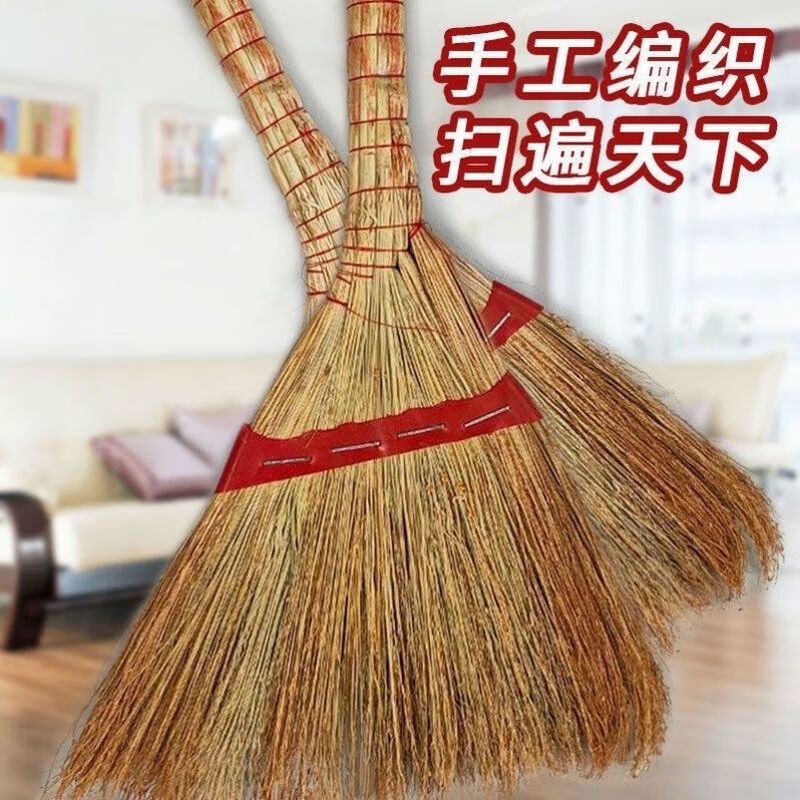 Broom sorghum old-fashioned sweeping broom household durable seedless outdoor strip broom outdoor sweeping broom courtyard reinforced strong six