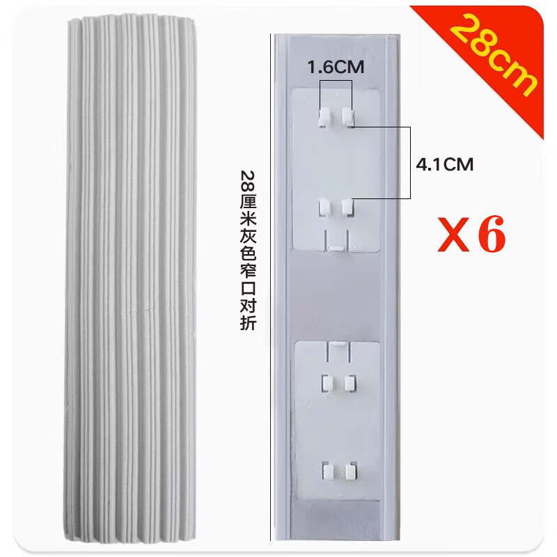 Sponge mop head Miaojie Aige universal folding absorbent collodion replaceable head large wide mouth household accessories 33/34 cm gray 4.1 narrow mouth folding 2 pack