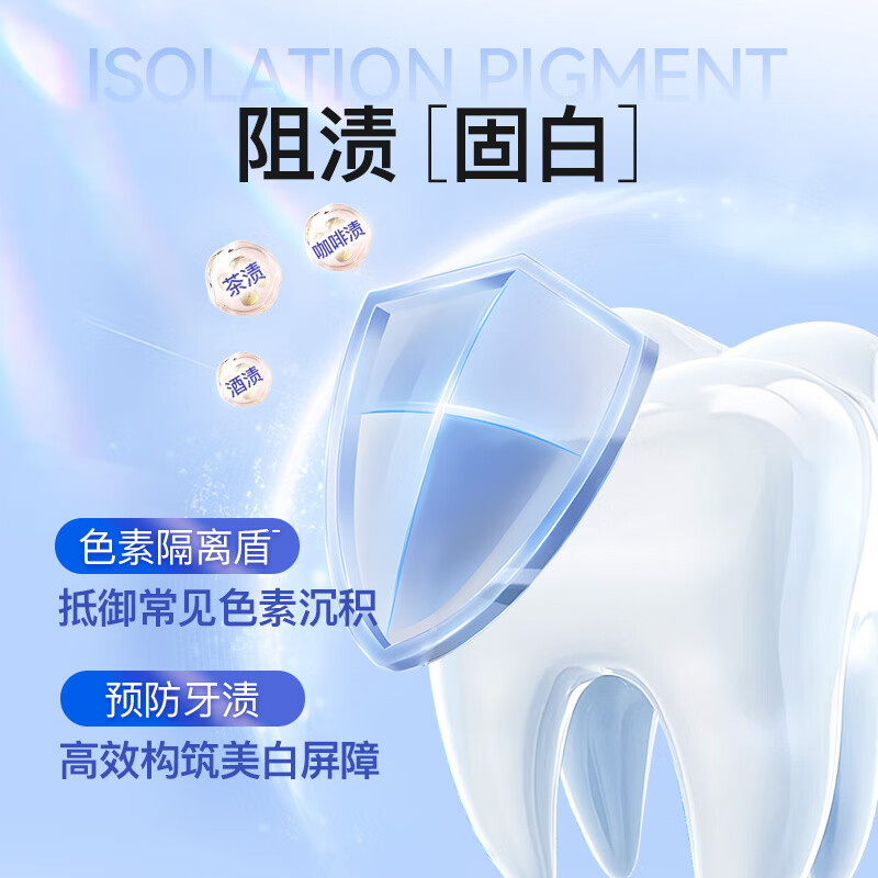 Diamond Pure Whitening Double Anti-Stain Remover Toothpaste Whitens Teeth, Removes Yellow Teeth Stains and Brightens 3 Tubes Total 400g New and Old Randomly Delivered