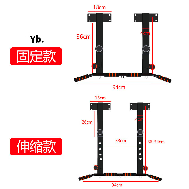 Luo Zhuodou home indoor horizontal bar wall top-mounted pull-up punched beam home single-pole side hanging bar fitness equipment white telescopic roof beam horizontal bar (send tension belt) + installation