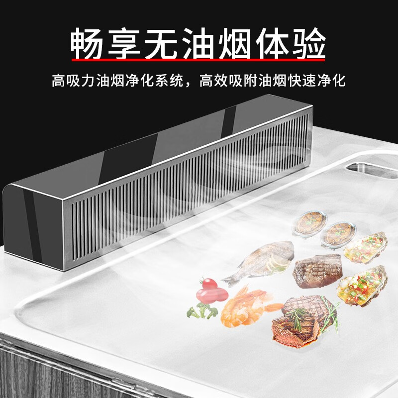 Commercial Japanese Teppanyaki equipment electric heating electromagnetic hotel restaurant large commercial griddle high side model 1800*800*800 (220V/380V