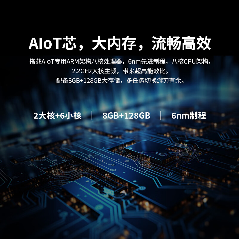 Yidao T19 thin and light industrial rugged tablet PC 10.1-inch production line workshop inspection Android system handheld code scanning PAD