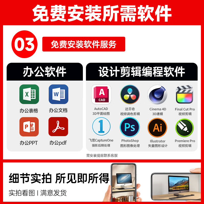 Apple second-hand Apple laptop Macbook Pro business office rendering editing game MacOS+Win dual system coexistence 20 models of 13-inch MWP42 10th generation i5/16-512G Intel model-Pro series 99% new