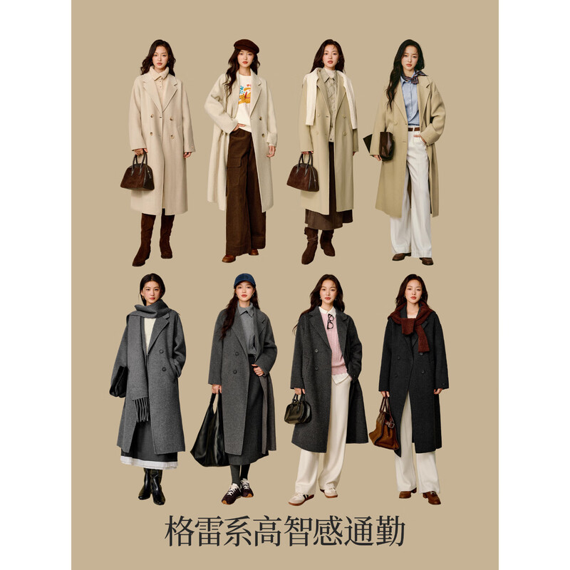 Inman alpaca mulberry silk double-sided woolen coat 2025 winter women's new long woolen coat high-end black M