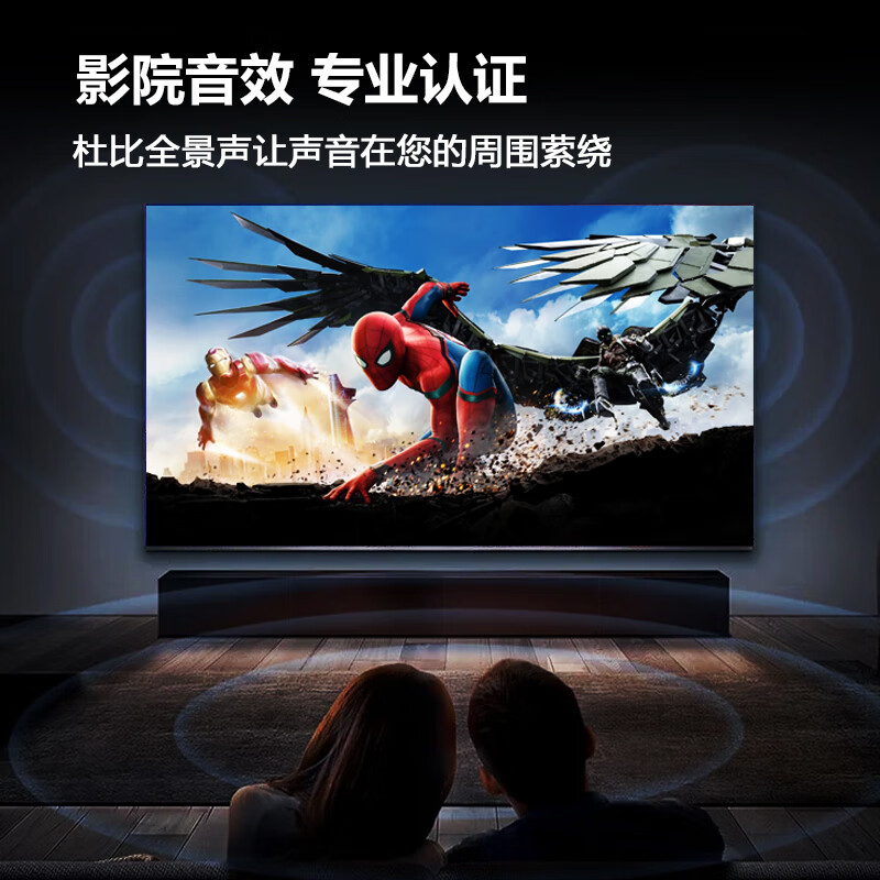 Ace Yanchun Top 10 TVs Borderless 8K LCD Full Screen Ultra HD Blu-ray WiFi Remote Control Voice Mobile Phone Screen Living Room Home Eye Protection Smart Network 65-inch 2026 Ultra-clear 8K Smart Android 9.0 Flagship Model Ai Smart Flagship Model 16+512G+Free Installation+Member Viewing