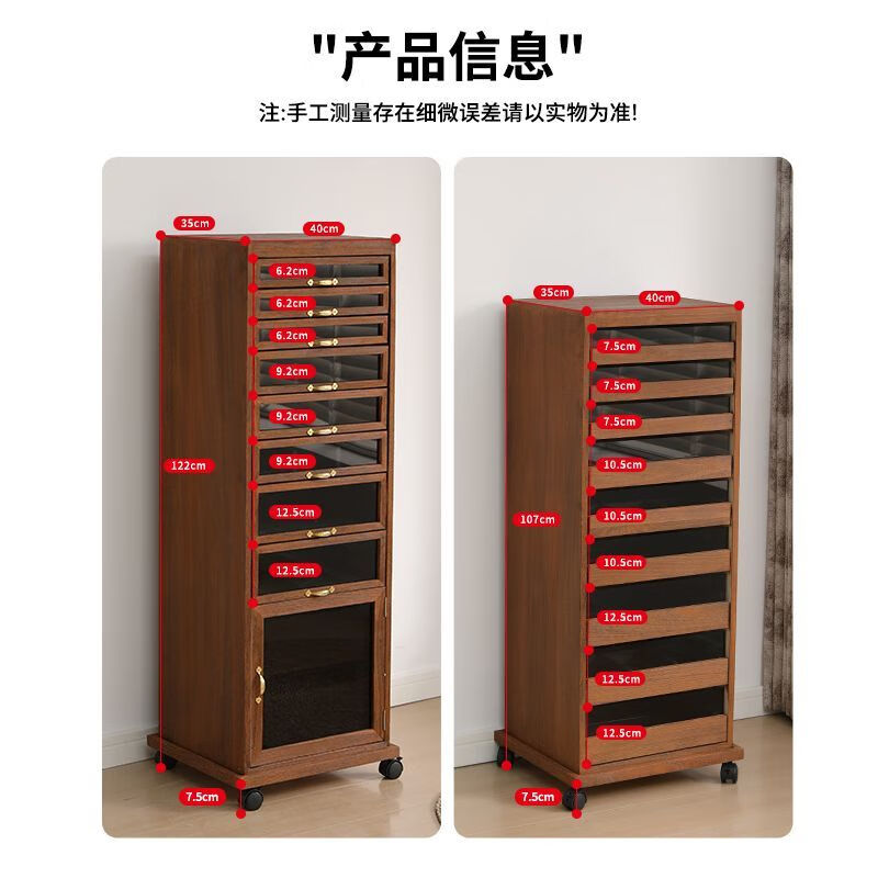 Pomelo Mansion's new walnut color solid wood veneer-free dental cabinet stationery jewelry tea set cup storage cabinet floor-standing tea cabinet walnut color small size