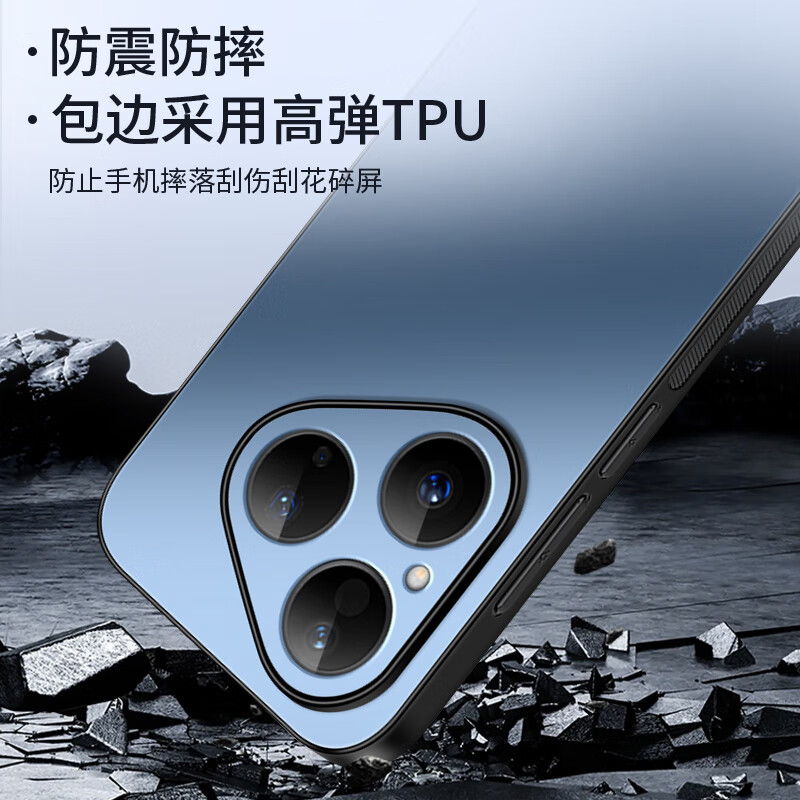 Shang Su is suitable for Huawei Pura80 mobile phone case P80 protective cover lens all-inclusive AG frosted anti-fall soft shell huawei solid color simple women's and men's silicone shell graphite black