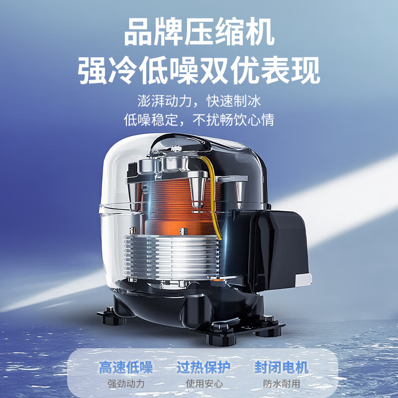 Oaks ice machine small household dormitory student mini dormitory fully automatic round ice cube ice making machine commercial milk tea shop ice cube machine convenient handle model infrared detection丨6 minutes of extremely fast ice making