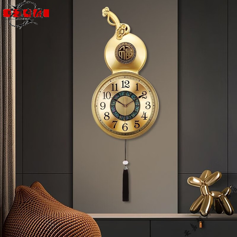 Swiss original imported quality wall clock living room 2025 new home high-end creative imitation copper light luxury gourd blessing gold automatic time adjustment diameter 30cm