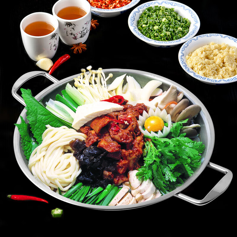 Commercial stainless steel hot pot pot, thickened mandarin duck pot, flat bottom hot pot tripod, super large capacity multi-purpose pot, hot pot pot, dry pot, flat bottom, clear soup pot 45cm