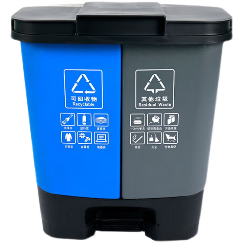 Garbage sorting trash can with lid, double bucket, large dry and wet household foot pedal, commercial, dining and kitchen, recyclable in public places, 60L green gray kitchen waste, other free 1 roll of garbage bag