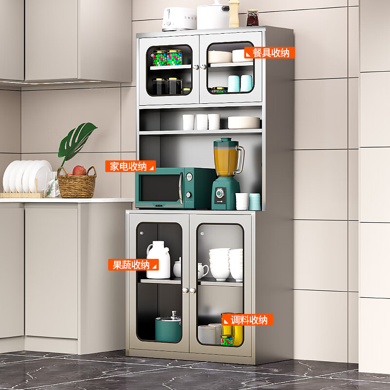 Wen Yijia 304 stainless steel sideboard home kitchen mesh door cupboard storage cabinet pot storage cabinet operation table storage two drawers 700 wide-tempered-201