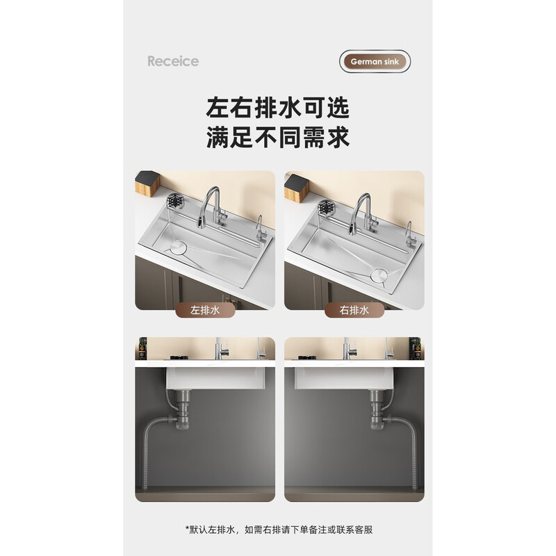 JOMOO honeycomb SUS304 small size household stainless steel handmade thickened nano sink vegetable basin wash basin millet embossed SUS304 60*45 luxury