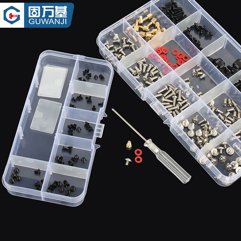 GUWANJI screw combination set host computer solid state hard drive electronic digital small screws laptop computer screw set 12 kinds 1 box