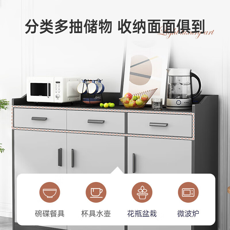 Light luxury sideboard cupboard living room wall storage cabinet multi-functional storage cabinet modern simple tea cabinet wine cabinet quality upgrade two doors and one drawer 60CM delivered upstairs - self-assembly