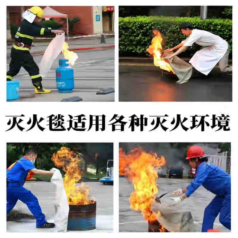 Fire blanket fire-fighting certified fire blanket high temperature resistant silicone fiberglass fire safety blanket home silicone version 1mx1m